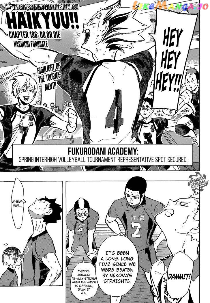 Haikyuu!!, Chapter 196 image 01